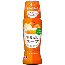 コンソメ様 51+Gj-oeflL._AC_UL210_SR210,